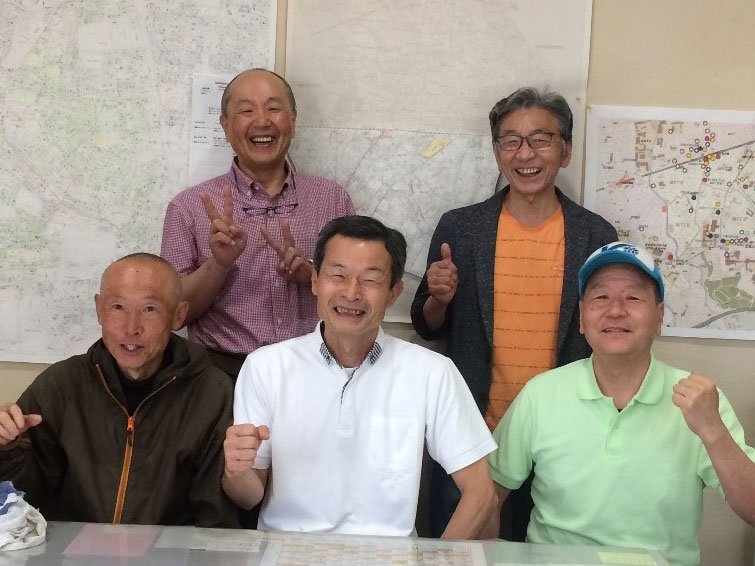令和2年役員